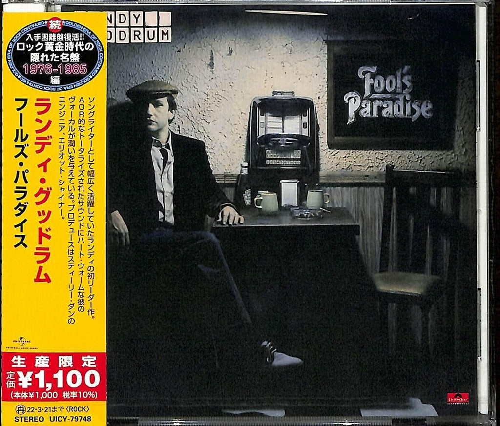 RANDY GOODRUM-FOOLS PARADISE-JAPAN CD Ltd/Ed New