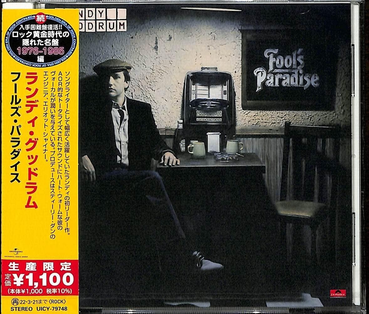 RANDY GOODRUM-FOOLS PARADISE-JAPAN CD Ltd/Ed New