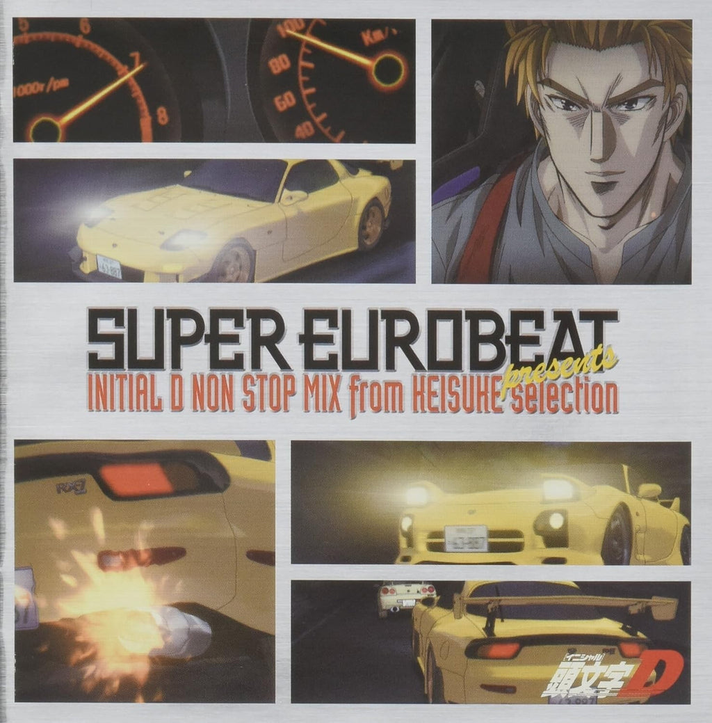 New SUPER EUROBEAT presents INITIAL D NON-STOP MIX from KEISUKE-selection CD