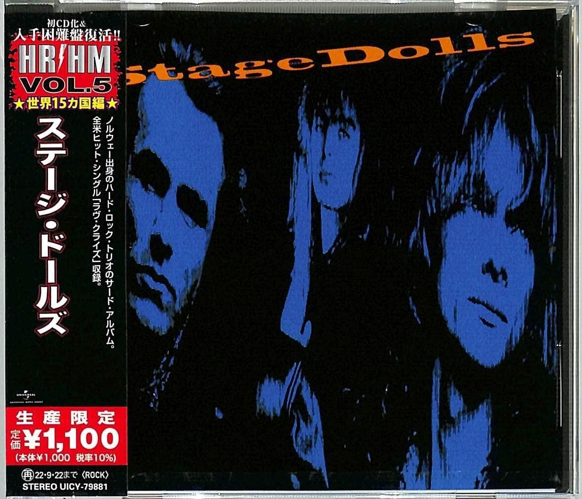 New 2022M  HR/HM 1000 STAGE DOLLS Stage Dolls JAPAN CD