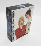YUKIKAZE Blu-ray Disc Box Standard Edition Anime Sento Yosei Yukikaze New