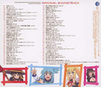 Theatrical Anime KonoSuba: Kurenai Densetsu Original Sound Track CD Japan New