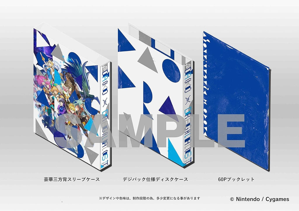 DAOKO x Dragalia Lost First Limited Edition 2 CD & Booklet Set Nintendo New