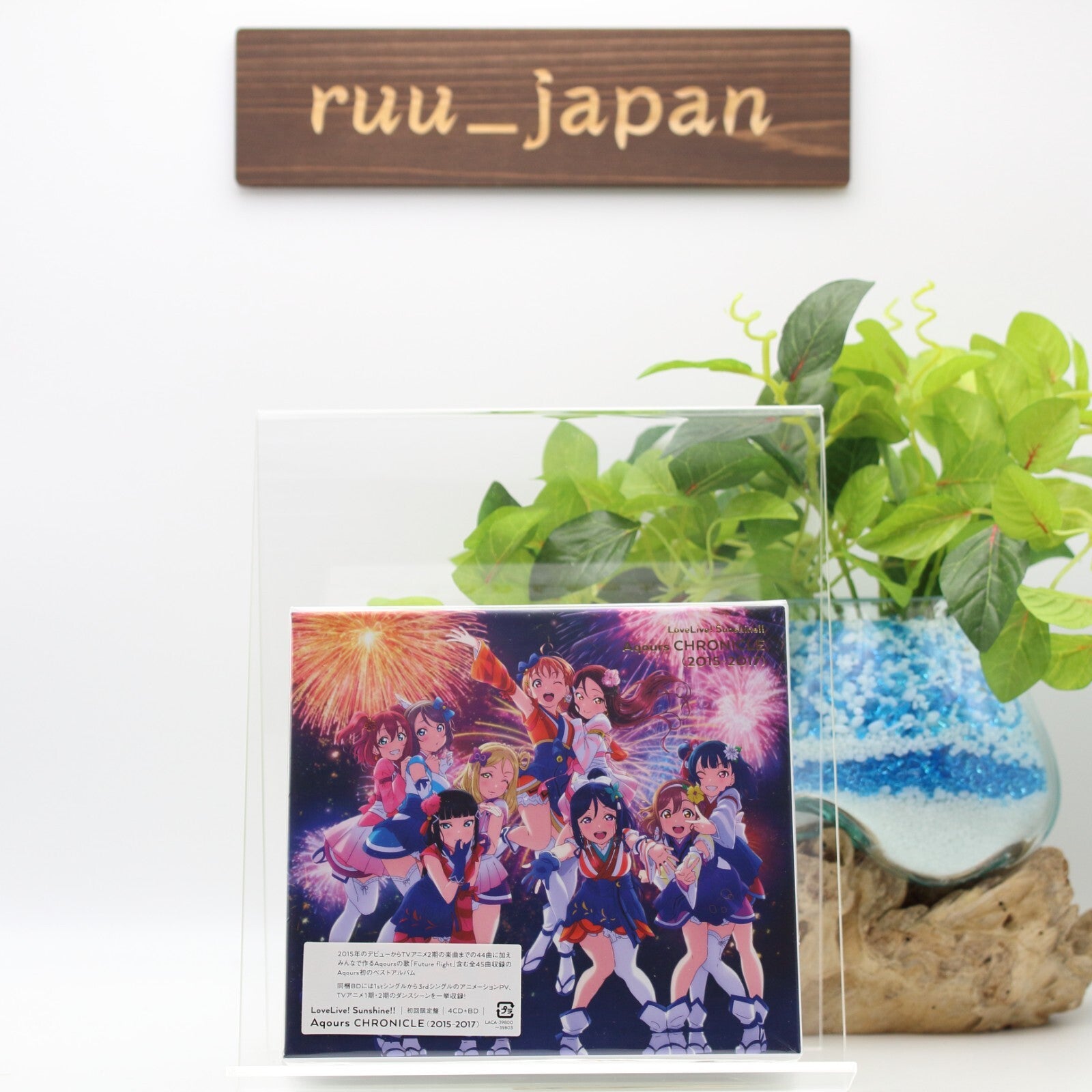 New Love Live Sunshine Aqours Chronicle 2015-2017 Limited Edition 4 CD Blu-ray