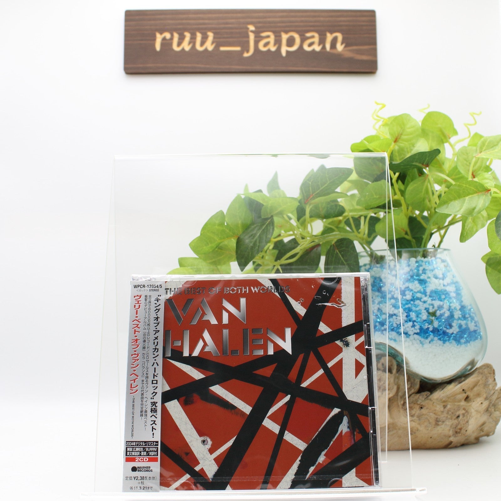 VAN HALEN-The Best Of Both Worlds-Japan CD First Edition Price Version+Track NEW