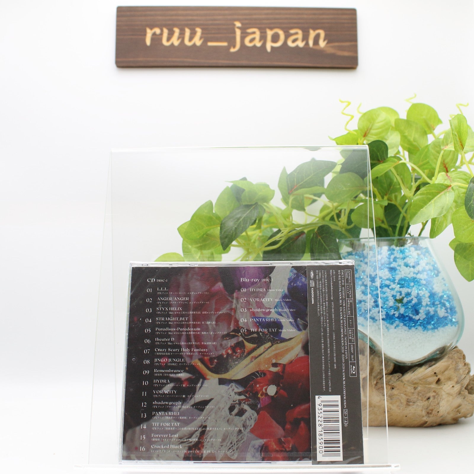 MYTH & ROID Best Album MUSEUM-THE BEST OF MYTH & ROID- JAPAN CD Blu-ray New