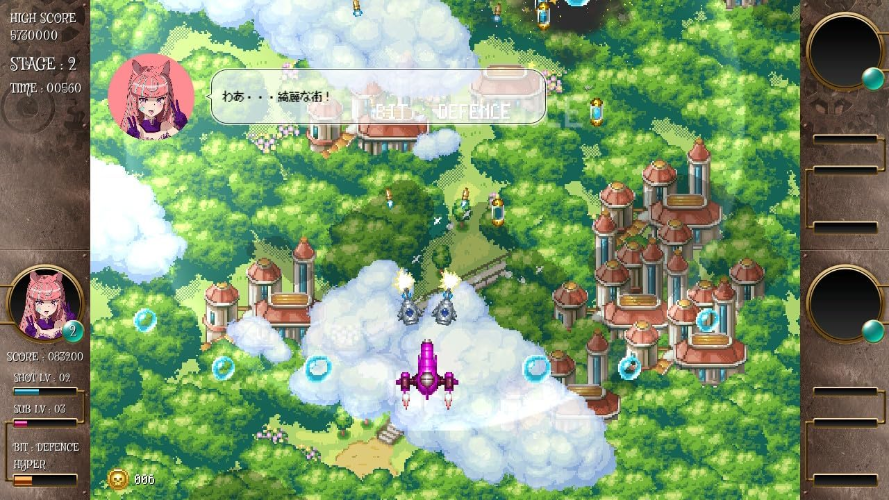 New Bounty Sisters (Nintendo Switch) Japan Import [shooting game] Japanese
