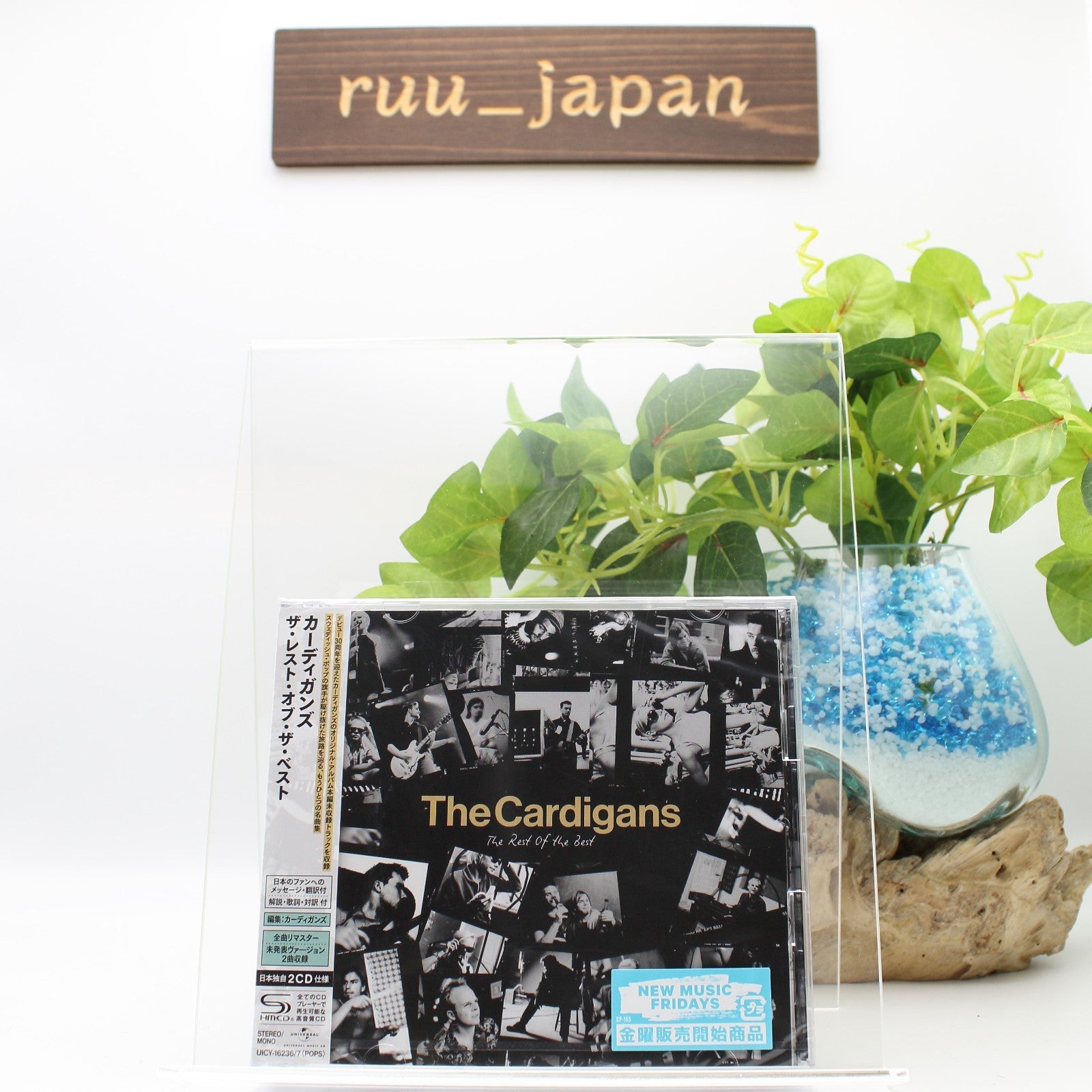New The Cardigans The Rest of the Best SHM-CD 2 Discs Japan Limited 2024