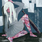 New CD Shamans Daughter Japan My Dead Girlfriend Music (1 CD) NGN-13 Album