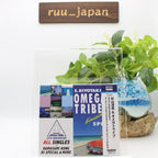 Sugiyama Kiyotaka & Omega Tribe 35th Anniversary All Singles 2 CD DVD New