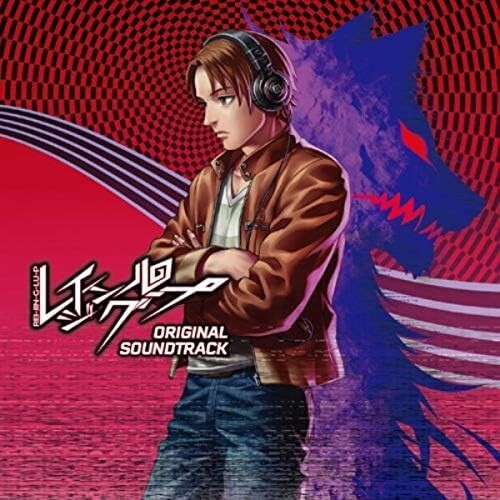 New REI-JIN-G-LU-P Original Soundtrack OST Japan