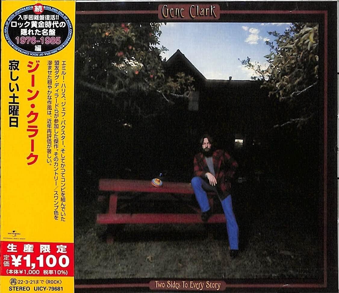 Gene Clark/Two Sides To Every Story CD New