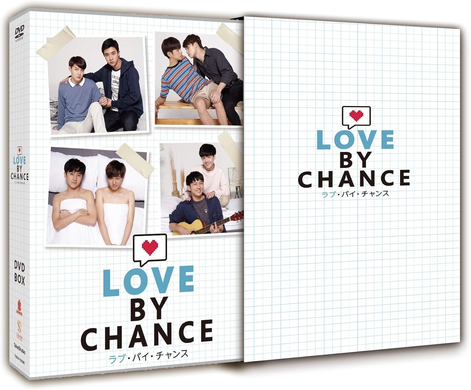 New Love by Chance DVD-BOX Standard Edition Thai BL Drama Series
