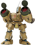 Space-time fortress Macross SDR-04-MkXII phalanx NEW