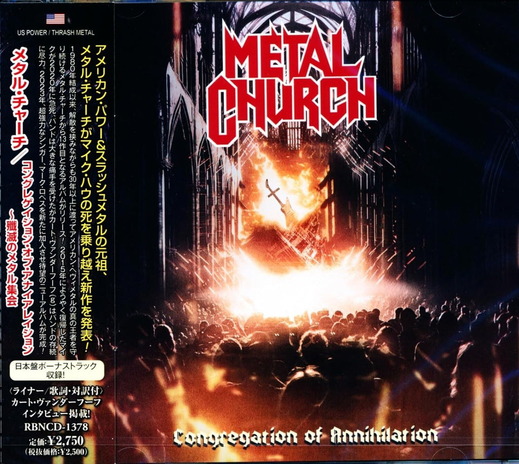METAL CHURCH Congregation Of Annihilation Vanderhoof W.A.S.P. US HM JAPAN CD