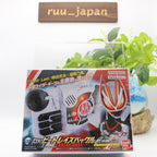 Kamen Rider Geats Theme Song + DX Beat Raise Buckle-Japan CD+Goods NEW
