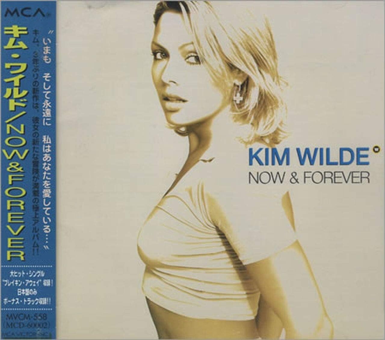 CD KIM WILDE Now & Forever MVCM-558 w/ 1st press SLIPCASE+STICKER