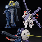HG 1/144 Vayeate Shuivan Mercurius Shuivan NEW