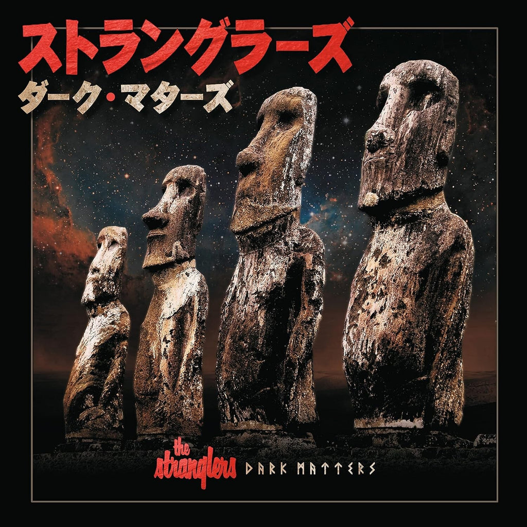 2021 STRANGLERS DARK MATTERS with Bonus Tracks JAPAN CD New