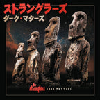 2021 STRANGLERS DARK MATTERS with Bonus Tracks JAPAN CD New