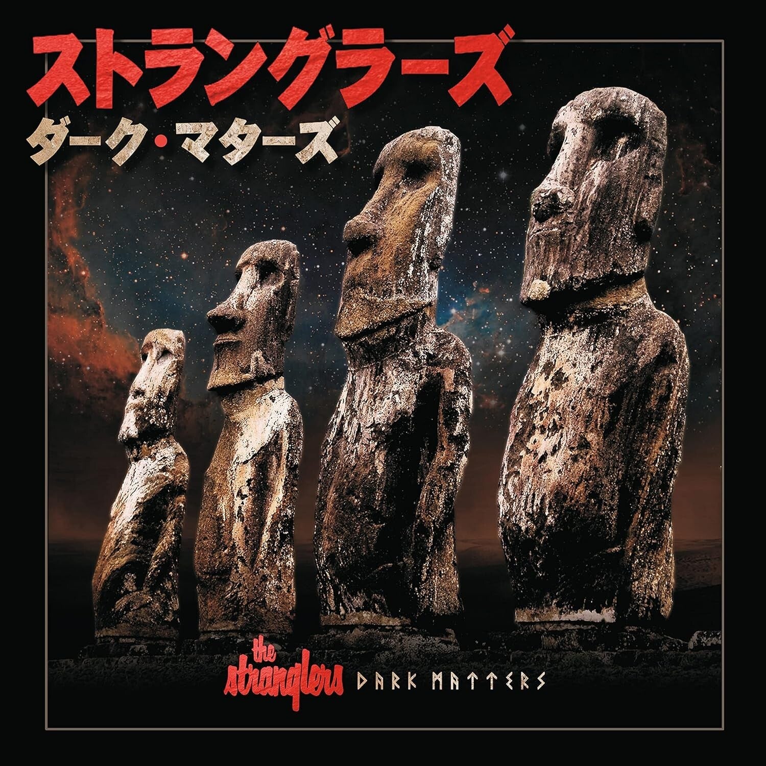 2021 STRANGLERS DARK MATTERS with Bonus Tracks JAPAN CD New