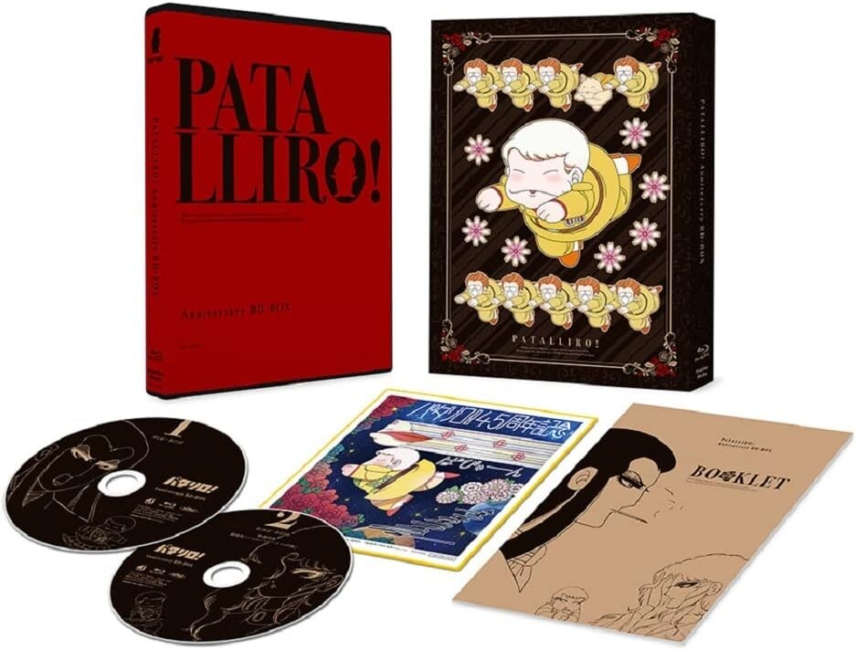 Patalliro 40th Anniversary Blu-ray Box Limited Edition Booklet Shikishi NEW