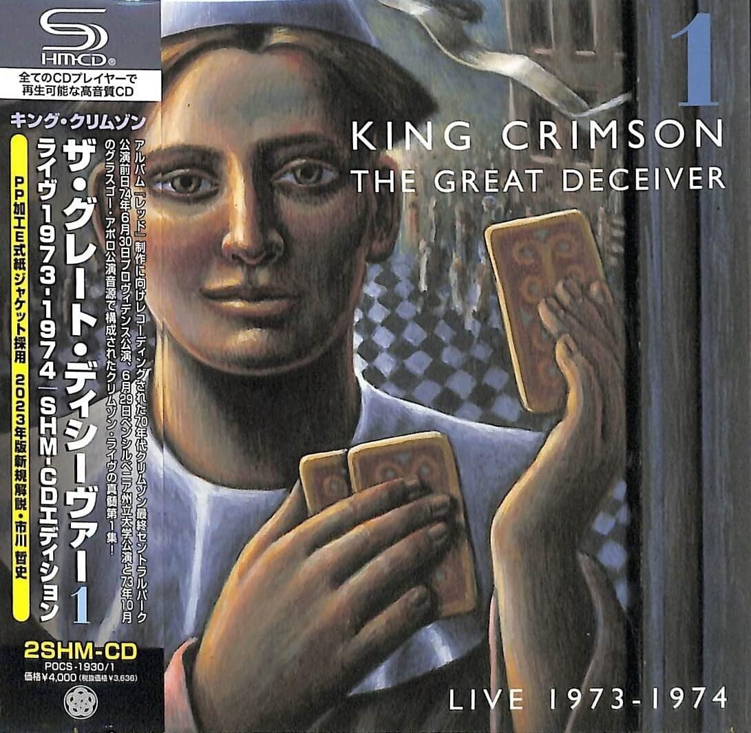 KING CRIMSON THE GREAT DECEIVER 1 LIVE 1973-1974 JAPAN 2 SHM CD NEW