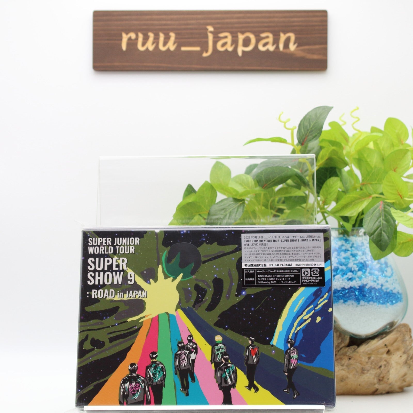 SUPER JUNIOR WORLD TOUR SUPER SHOW 9 ROAD in JAPAN 3DVD (First Limited Edition)