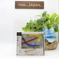 New REQUESTS Tsuyoshi Yamamoto Trio LIVE SACD