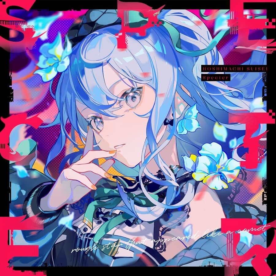 Hoshimachi Suisei Specter 2nd Album - Japan Japanese * NEW