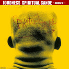 New 2016 LOW PRICE REISSUE LOUDNESS SPIRITUAL CANOE JAPAN CD