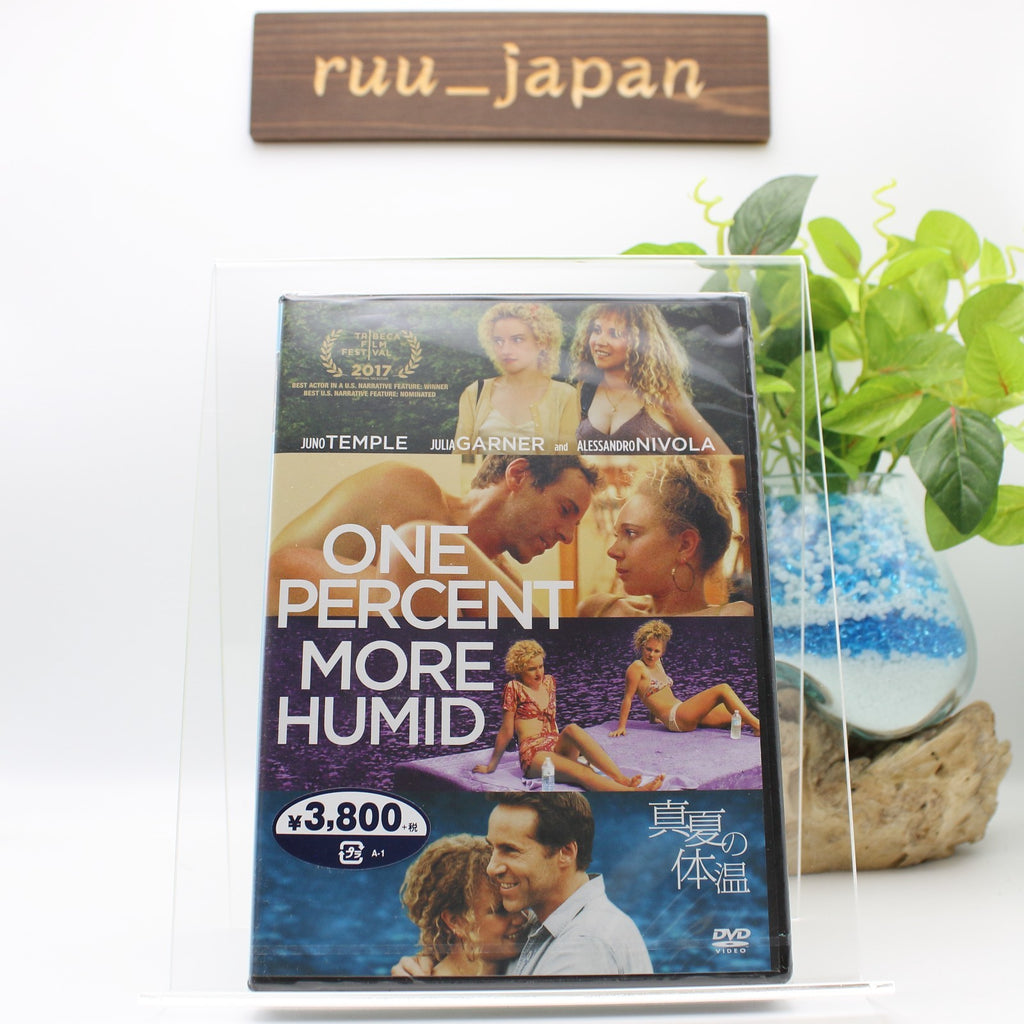 New MOVIE-ONE PERCENT MORE HUMID-DVD from Japan