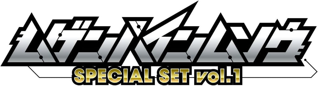 [BANDAI] Mugenbain Musou SPECIAL SET vol.1 NEW