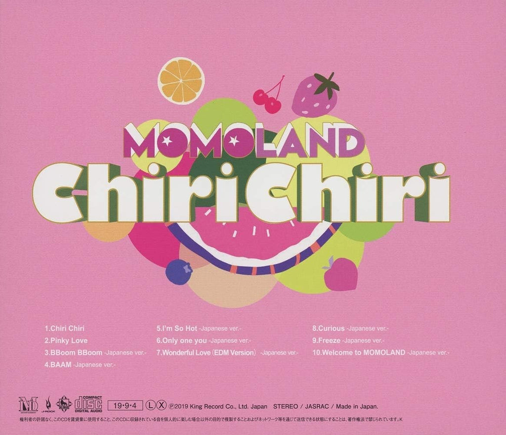 New MOMOLAND Chiri JAPAN CD Standard edition