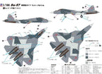 Pit Road 1/144 SNP Series Russian Fighter Aircraft Su-57 Painted Plastic NEW