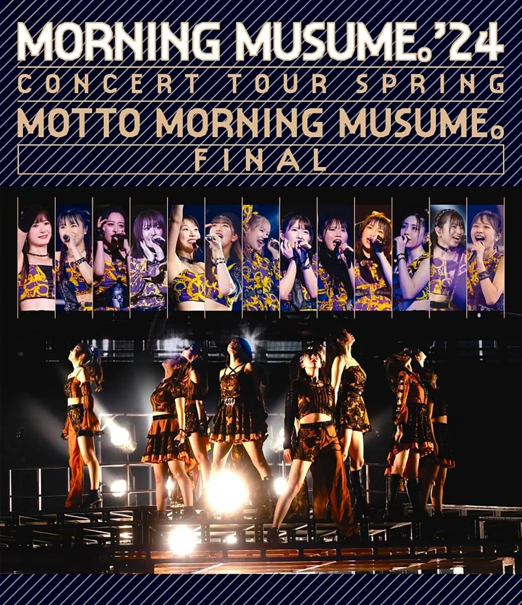 New Morning Musume 24 Concert Tour Spring MOTTO MORNING MUSUME FINAL Blu-ray