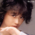 New BITTER AND SWEET AKINA NAKAMORI 8TH ALBUM JAPAN CD