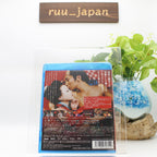 New Mika Ninagawa - Sakuran Special Edition [Blu-ray Disc]