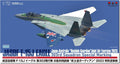 PLATZ 1/72 Japan Air Self-Defense Force F-15J Eagle 303rd Squadron NEW