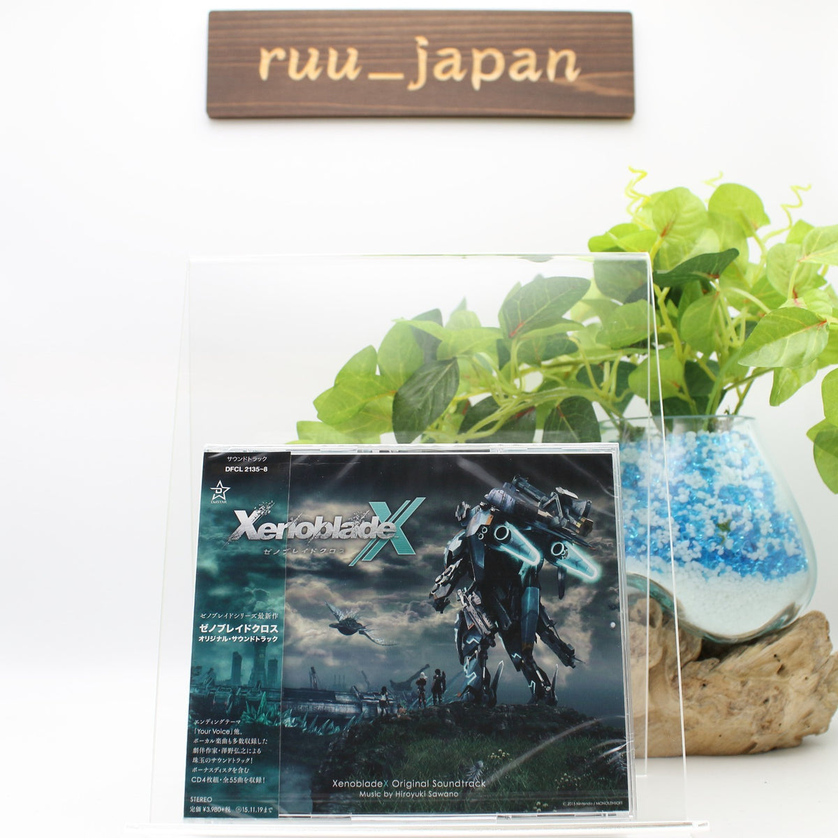 XenobladeX Original Soundtrack Hiroyuki Sawano Game Music OST NEW