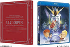 Mobile Suit Gundam Chars Counterattack Blu-ray Japan BCXA1472 New