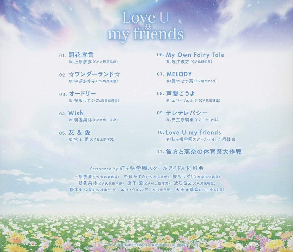 Love U my friends CD from Japan New