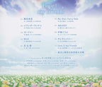 Love U my friends CD from Japan New