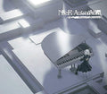 Game Music - Nier: Automata (Piano Collections) (Original Soundtrack) CD New