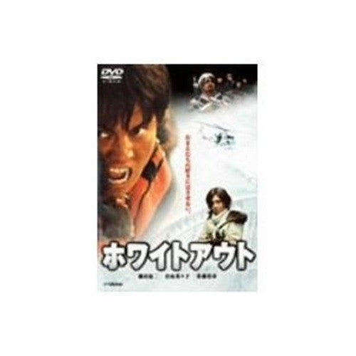 DVD New Whiteout [Dvd]_