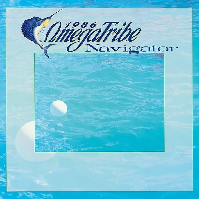 1986 OMEGA TRIBE - Navigator +3  Remastered 1st Album City Pop CD NEW
