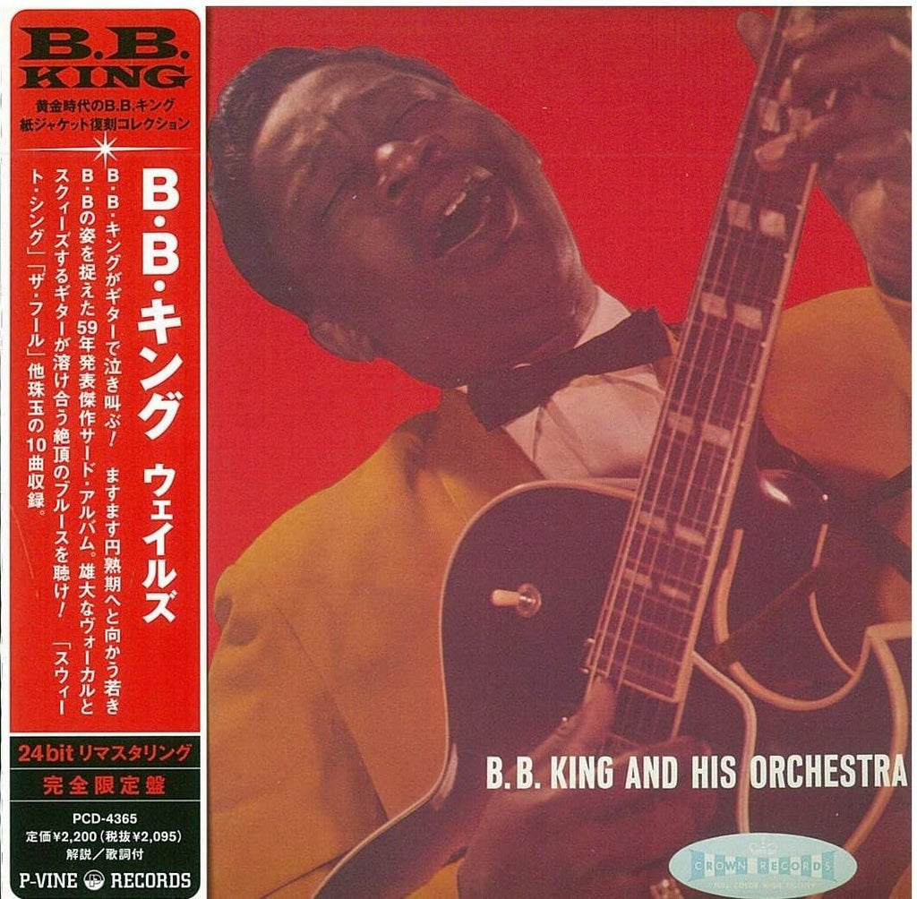 New B.B. KING AND HIS ORCHESTRA WAILS JAPAN MINI LP CD