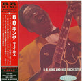New B.B. KING AND HIS ORCHESTRA WAILS JAPAN MINI LP CD