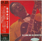 New B.B. KING AND HIS ORCHESTRA WAILS JAPAN MINI LP CD
