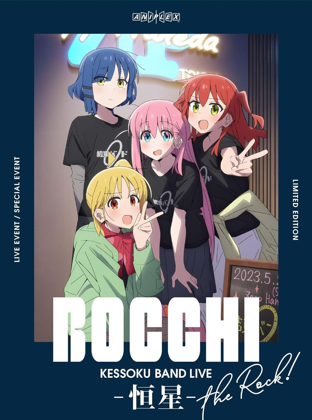 BOCCHI THE ROCK Kessoku Band LIVE Kousei First Limited Edition Blu-ray Japan new